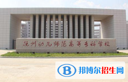 江西省?？圃盒Ｍ暾麊我挥[