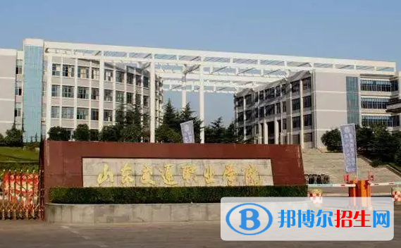 2022定向士官院校完整名單及分數(shù)線（2023參考）