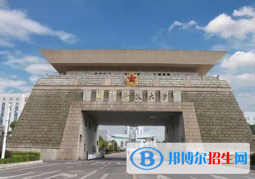 全國所有軍校完整名單及各省高考錄取分數(shù)線