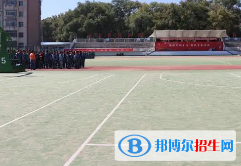 陜西廣播電視技術學校地址在哪里，哪個地區(qū)，哪個城市?