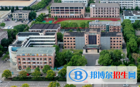 2023衢州市特殊教育學校(職高部)多少錢(學費明細)
