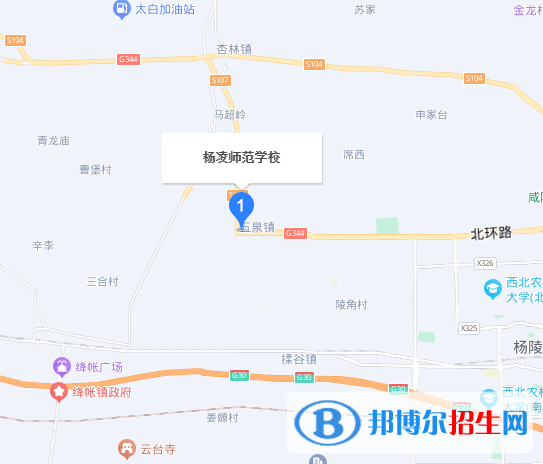 楊凌師范學(xué)校地址在哪里，哪個地區(qū)，哪個城市?