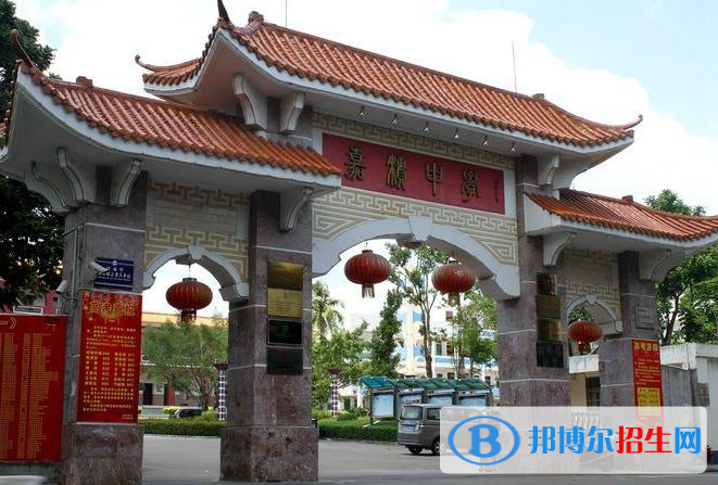 瓊海市嘉積中學(xué)怎么樣、好不好(2023參考)