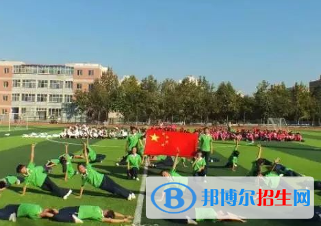 衡水匯英女子中等專業(yè)學(xué)校地址在哪里，哪個(gè)地區(qū)，哪個(gè)城市?
