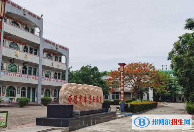 2023瓊海市華僑中學(xué)招生簡(jiǎn)章