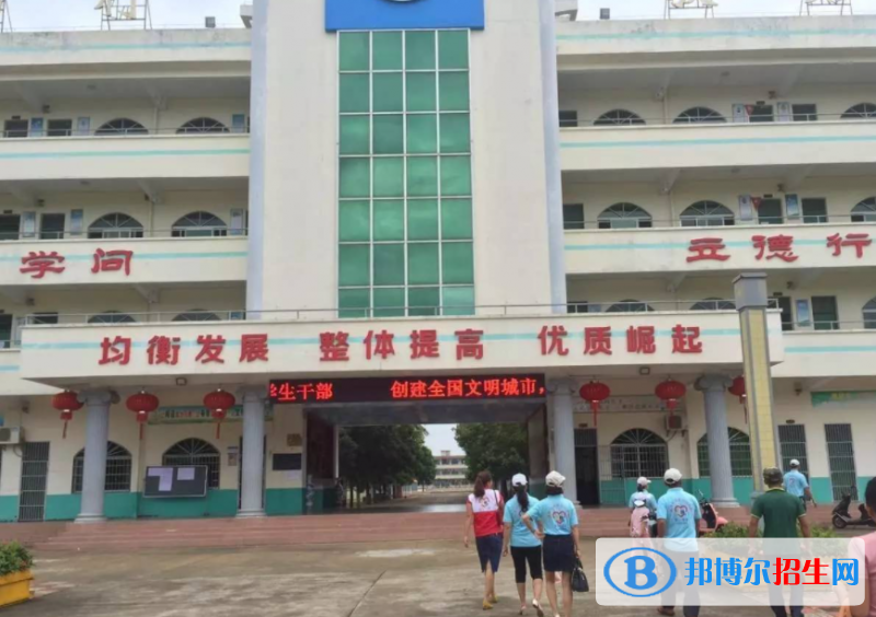 2023瓊海市長坡中學招生計劃 招生人數(shù)是多少(附要求、條件、對象)