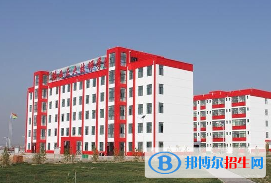 2023陜西正大技師學院多少錢(學費明細)