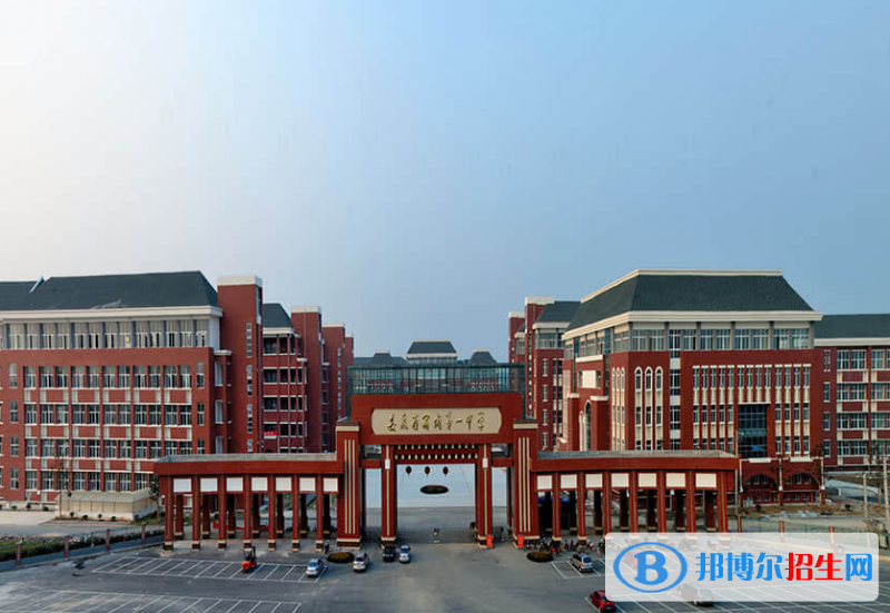 宿州市宿城一中城南學(xué)校、符離中學(xué)2022錄取分?jǐn)?shù)線（2023參考）