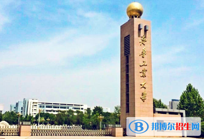 2023春考山東省本科、?？圃盒Ｃ麊我挥[表