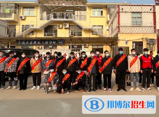 阜城老秦建筑工程學(xué)校地址在哪里，哪個(gè)地區(qū)，哪個(gè)城市?