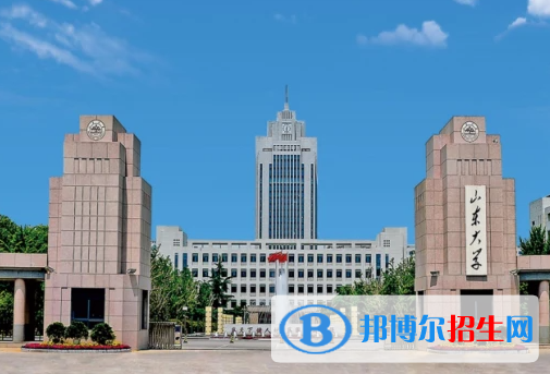 2023山東985大學名單排名一覽表