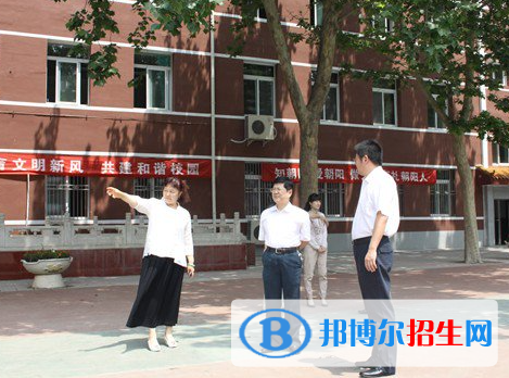 2023北京民族職業(yè)高中招生簡(jiǎn)章
