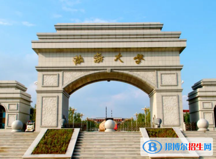 2023文科二本大學(xué)排名錄取分?jǐn)?shù)線一覽表
