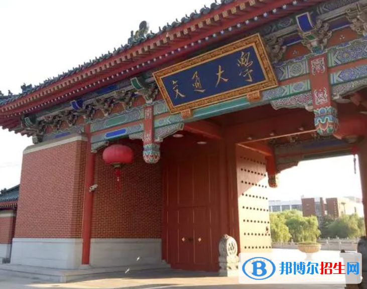 2023上海的985大學(xué)和211大學(xué)名單一覽表