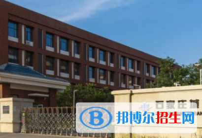 2023石家莊城市建設(shè)學(xué)校多少錢(qián) 石家莊城市建設(shè)學(xué)校各專(zhuān)業(yè)學(xué)費(fèi)收費(fèi)標(biāo)準(zhǔn)