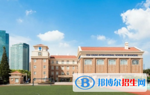 2023年上海耀中國際學(xué)校小學(xué)部入學(xué)條件