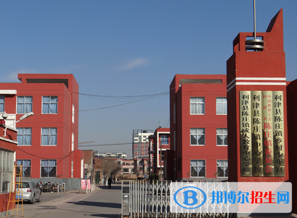 靈壽縣陳莊中學(xué)2022錄取分數(shù)線（2023參考）