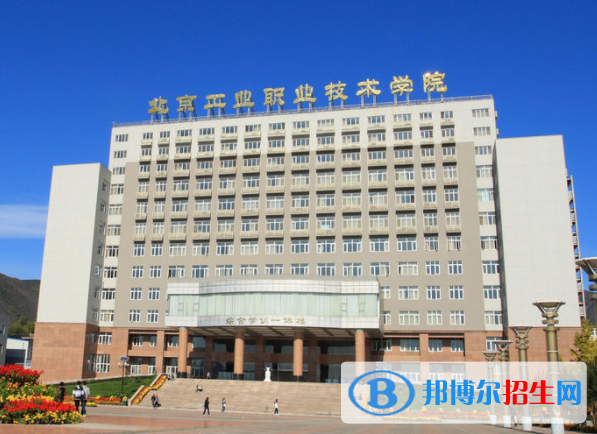 2023全國公辦?？茖W(xué)校名單一覽表