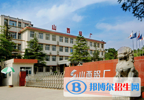 2024運城技工學校有哪些  運城技工學校名單一覽表