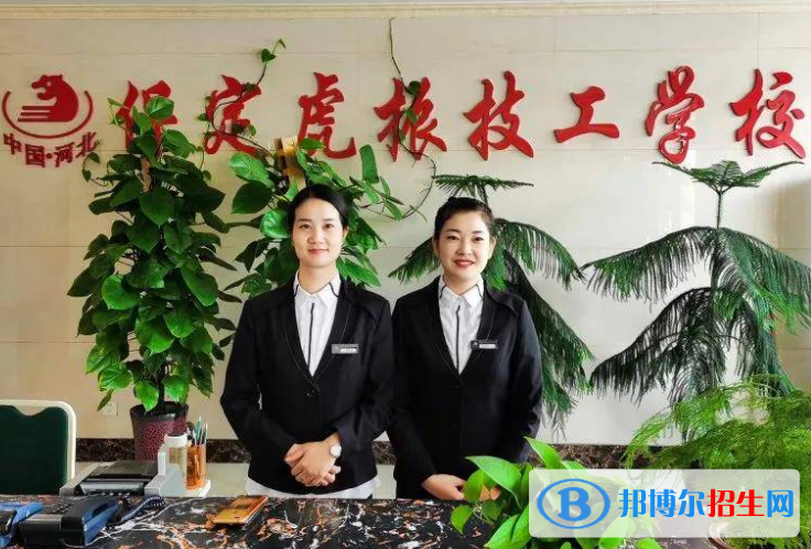 2024保定民辦技工學校有哪些  保定民辦技工學校名單一覽表