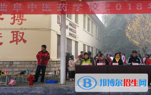 2023濟寧中專學校有哪些  濟寧中專學校名單一覽表