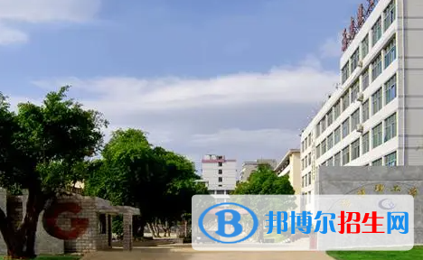 2023福建職業(yè)學校有哪些  福建職業(yè)學校名單一覽表