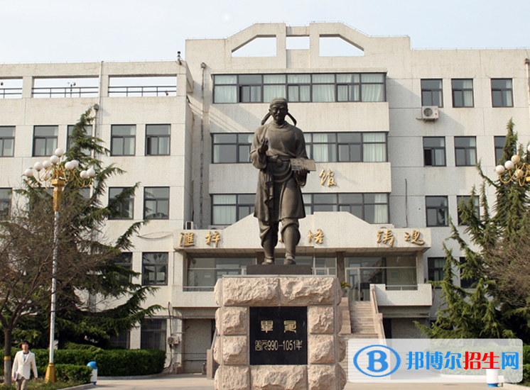 2023年北京印刷學(xué)院藝術(shù)類專業(yè)與省統(tǒng)考科類對應(yīng)表