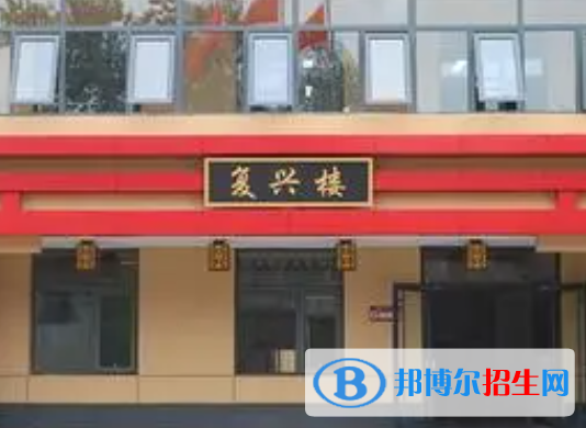 2023石家莊華唐藝術(shù)職業(yè)高中招生計劃 招生人數(shù)是多少(附要求、條件、對象)