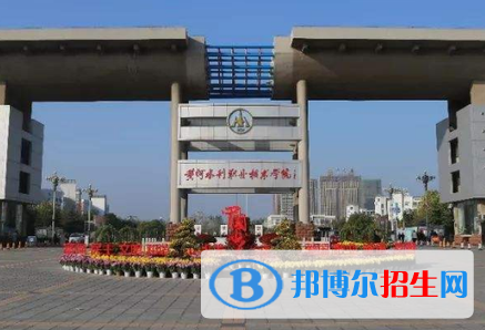 2023全國專科學校排名一覽表