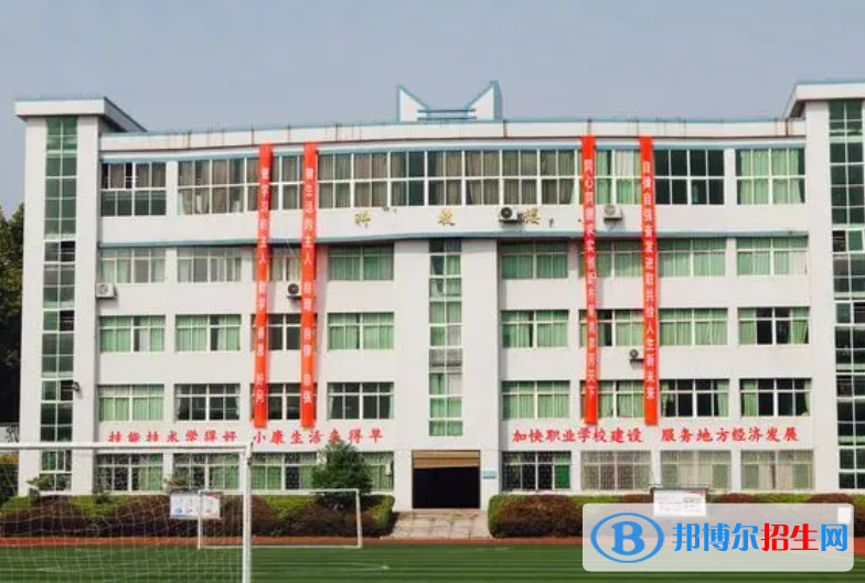 2023萍鄉(xiāng)職業(yè)中學有哪些  萍鄉(xiāng)職業(yè)中學名單一覽表