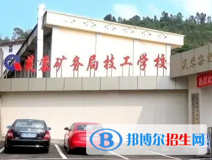 2023宜賓技工學校有哪些  宜賓技工學校名單一覽表