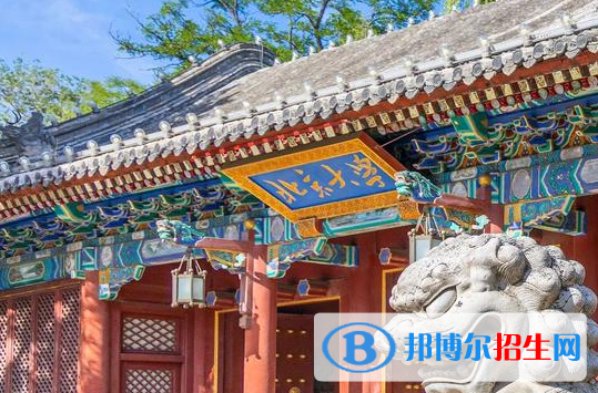 2023全國(guó)985高校排名一覽表