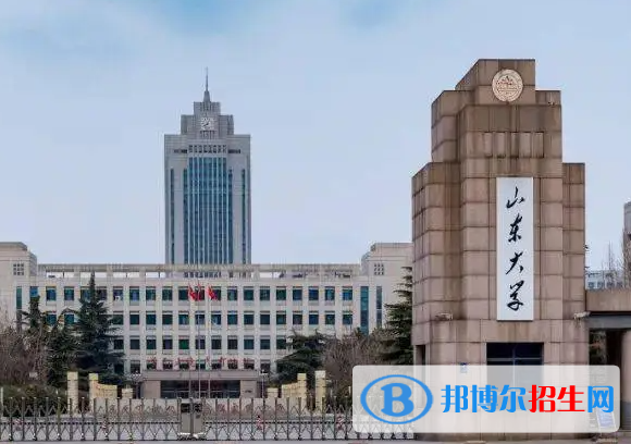 2023全國金屬材料工程專業(yè)大學(xué)排名一覽表