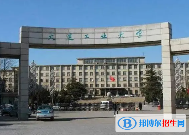 2023大連工業(yè)大學abc類學科