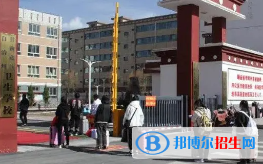 2023甘南中專學校有哪些  甘南中專學校名單一覽表
