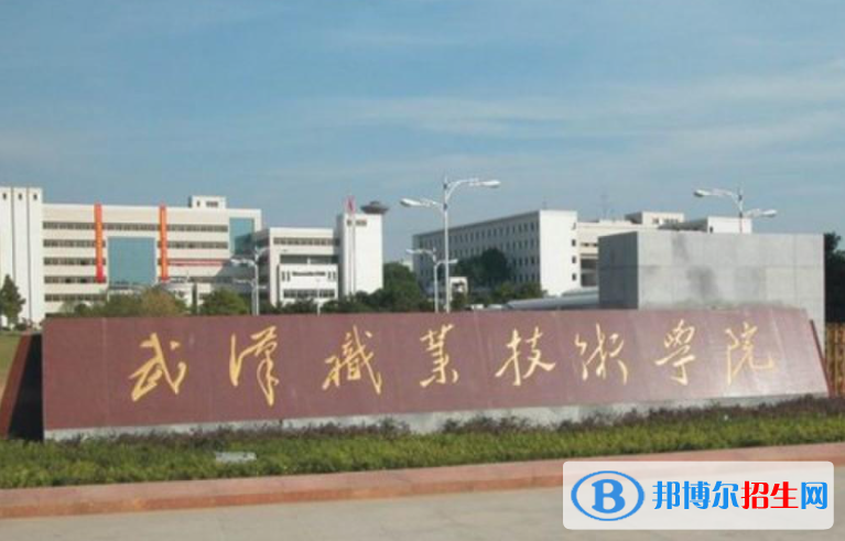 2023湖北?？茖W(xué)校排名一覽表
