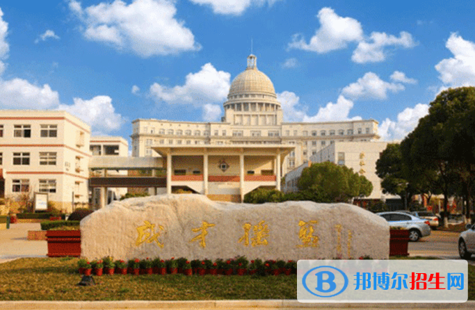 南京雨花臺中學(xué)、雨花臺中學(xué)岱山分校2022錄取分?jǐn)?shù)線（2023參考）
