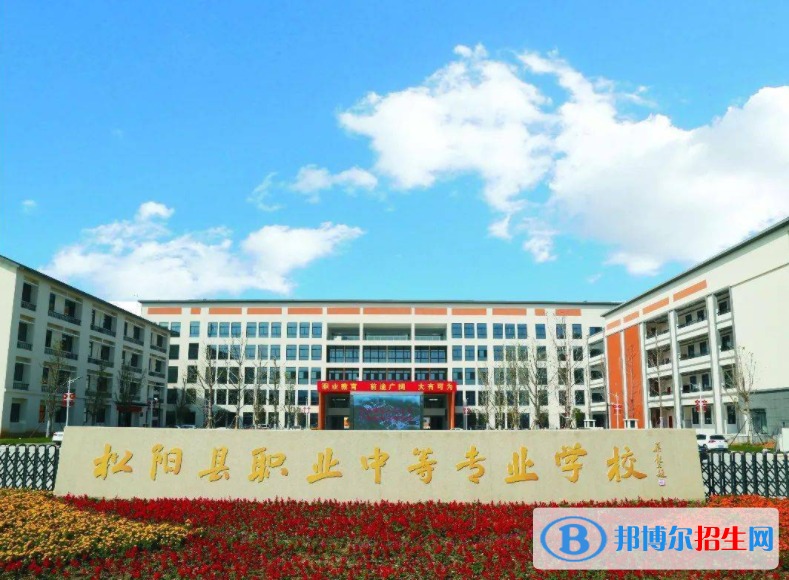 2024麗水職業(yè)學校有哪些  麗水職業(yè)學校名單一覽表