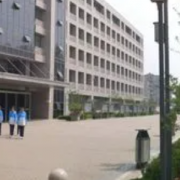 衡水信息工程學(xué)校