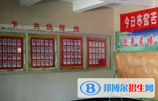 2023山東菏澤工業(yè)學校多少錢 山東菏澤工業(yè)學校各專業(yè)學費收費標準