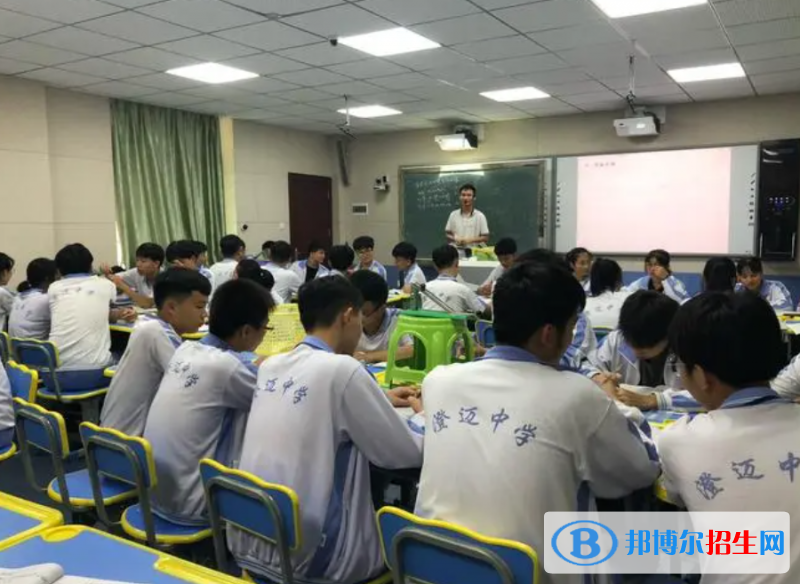 澄邁縣澄邁中學(xué)地址在哪里，哪個(gè)地區(qū)，哪個(gè)城市