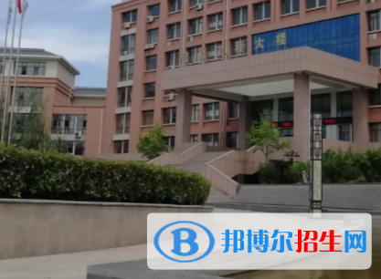 衡水信息工程學(xué)校怎么樣、好不好(2023參考)