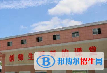 2023漢中技工學(xué)校有哪些  漢中技工學(xué)校名單一覽表