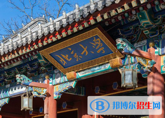 2023中國名牌大學排名985名單一覽表