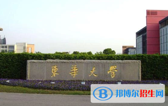 2023中國服裝設(shè)計學(xué)校排名一覽表
