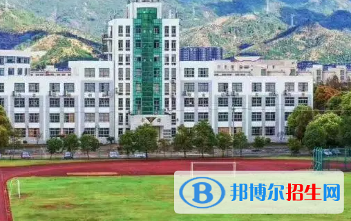 2024臺州民辦中專學(xué)校有哪些  臺州民辦中專學(xué)校名單一覽表