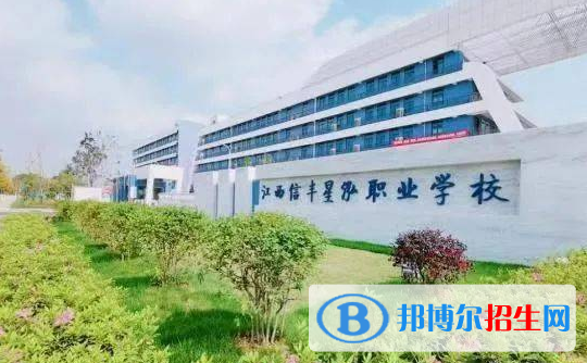 2024贛州職業(yè)學校有哪些  贛州職業(yè)學校名單一覽表