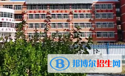 2023饒陽縣第一高級職業(yè)中學招生簡章
