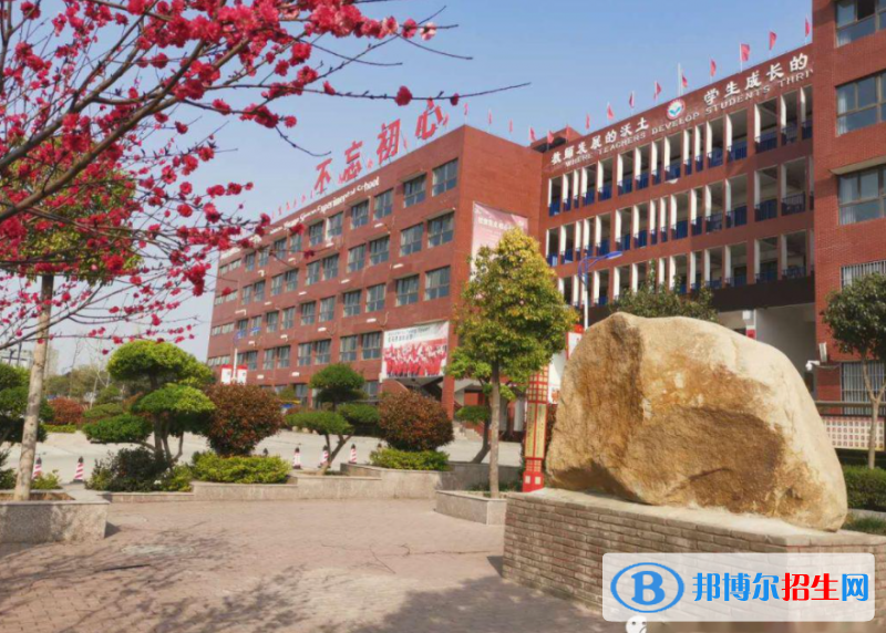 宜陽(yáng)縣實(shí)驗(yàn)一高2022錄取分?jǐn)?shù)線（2023參考）