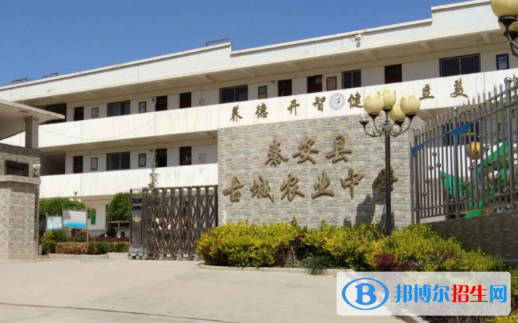 2023天水職業(yè)中學有哪些  天水職業(yè)中學名單一覽表